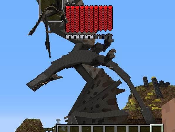 我的世界(minecraft)冰与火之歌怎么驯龙-冰与火之歌驯龙的方法