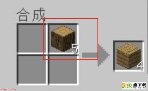 我的世界(minecraft)