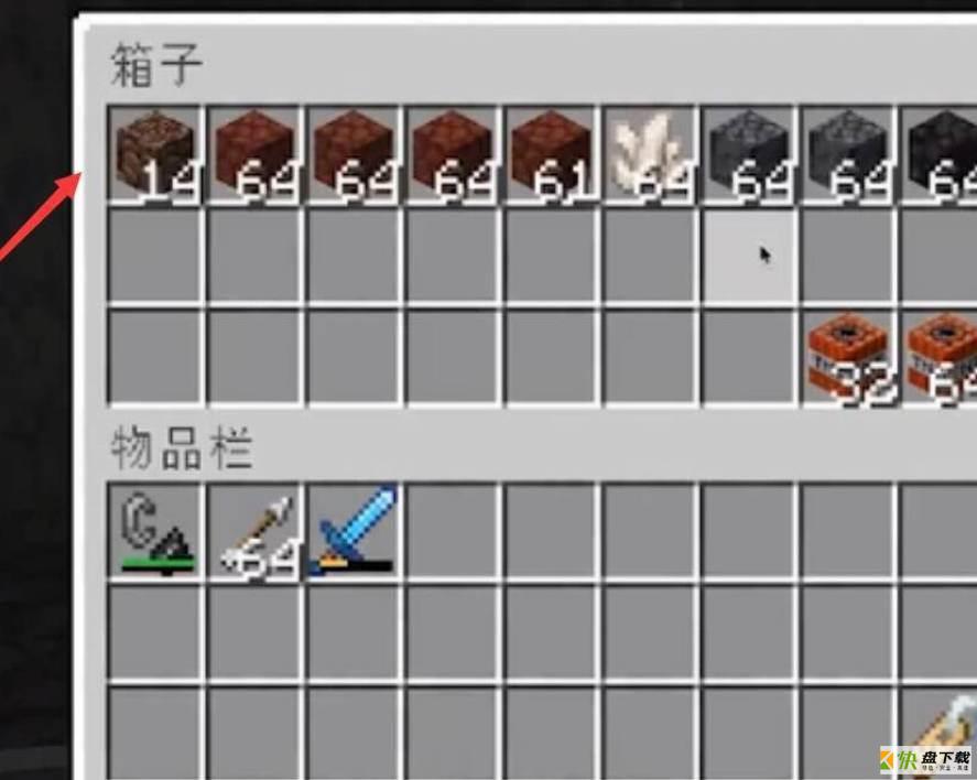 我的世界(minecraft)