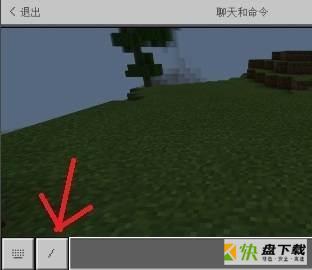 我的世界(minecraft)