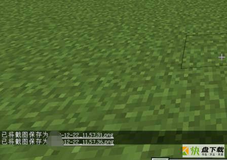 我的世界(minecraft)