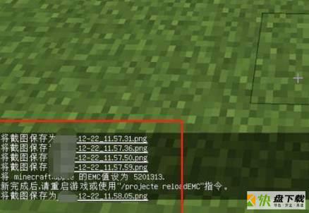 我的世界(minecraft)