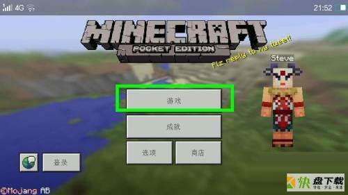 我的世界(minecraft)怎么养鸡-我的世界(minecraft)养鸡的方法