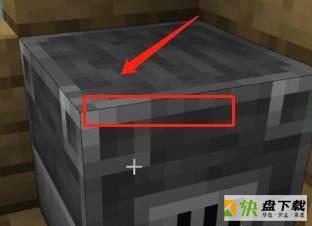 我的世界(minecraft)高炉怎么用-我的世界高炉的使用方法