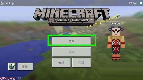 我的世界(minecraft)怎么养鸡-我的世界(minecraft)养鸡的方法