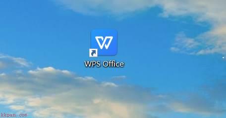 WPS office如何设置外观-WPS office设置外观的方法