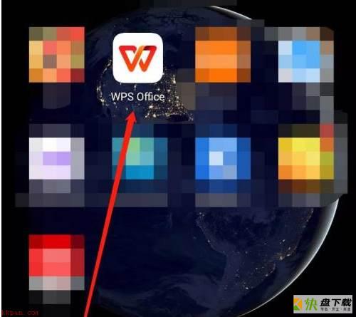 WPS office如何上传文件-WPS office上传文件的方法