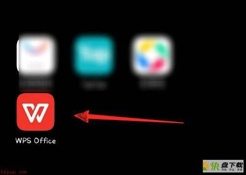 WPS Office怎么输入文字-WPS Office输入文字的方法