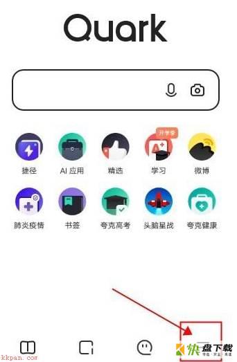 夸克浏览器怎么显示doodle?夸克浏览器显示doodle教程