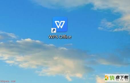 WPS office如何进行自动修复-WPS office进行自动修复的方法