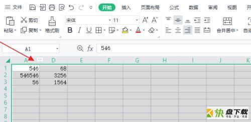 WPS Office怎么取消隐藏-WPS Office取消隐藏的方法