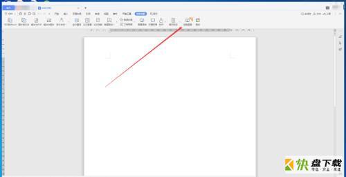 WPS Office