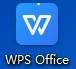 WPS Office如何开启远程桌面-WPS Office开启远程桌面的方法