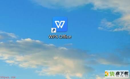 WPS office如何清除浏览数据-WPS office清除浏览数据的方法