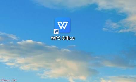 WPS office如何清除浏览数据-WPS office清除浏览数据的方法