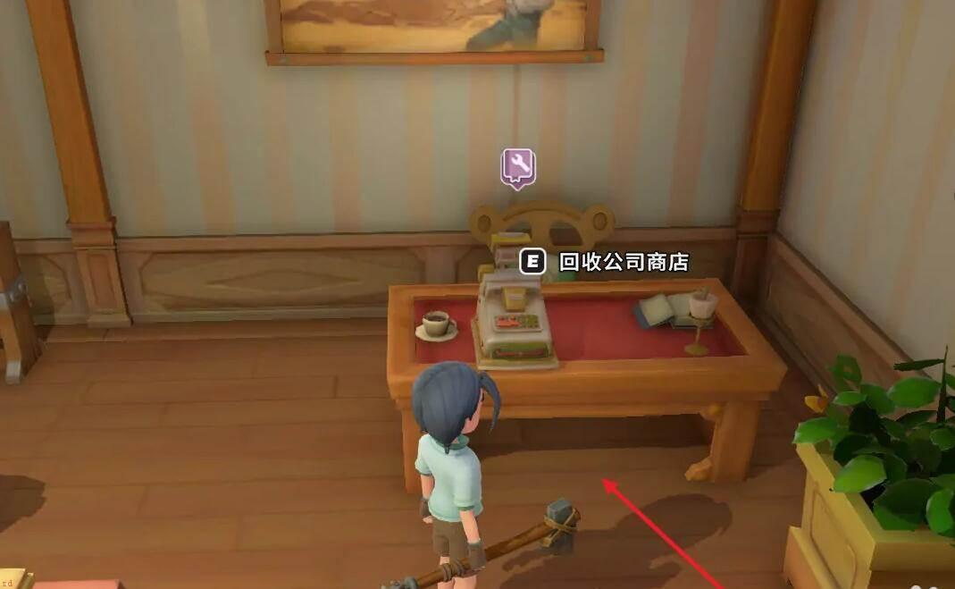 沙石镇时光怎么出售物品-沙石镇时光出售物品步骤