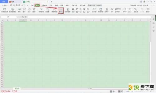 WPS Office