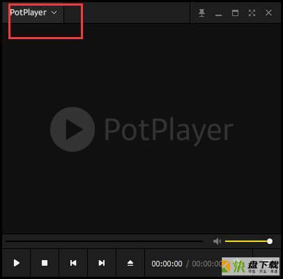PotPlayer (64-bit)如何设置无边框播放-PotPlayer设置无边框播放的方法