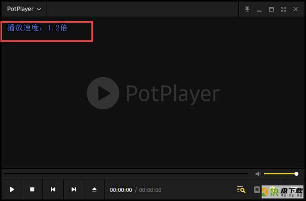 PotPlayer (64-bit)