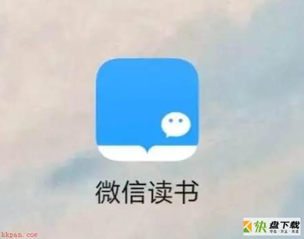 微信读书怎么设置墨水屏版?微信读书设置墨水屏版教程