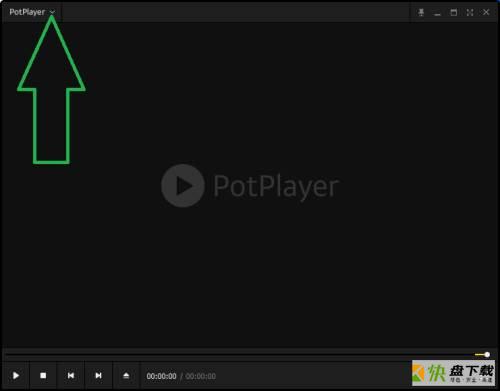 PotPlayer (64-bit)如何设置字幕颜色-设置字幕颜色的方法