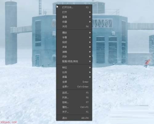 PotPlayer (64-bit)如何关联视频文件-关联视频文件的方法