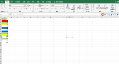 office 2019 Excel如何按照颜色筛选-Excel按照颜色筛选的方法