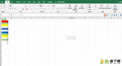 office 2019 Excel如何按照颜色筛选-Excel按照颜色筛选的方法