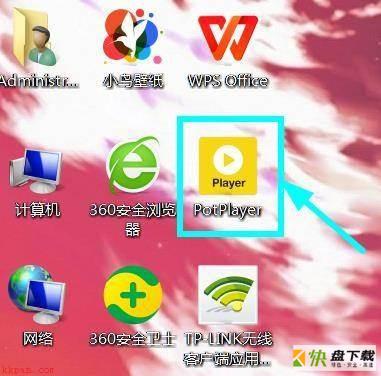 PotPlayer (64-bit)如何设置窗口居中-设置窗口居中的方法