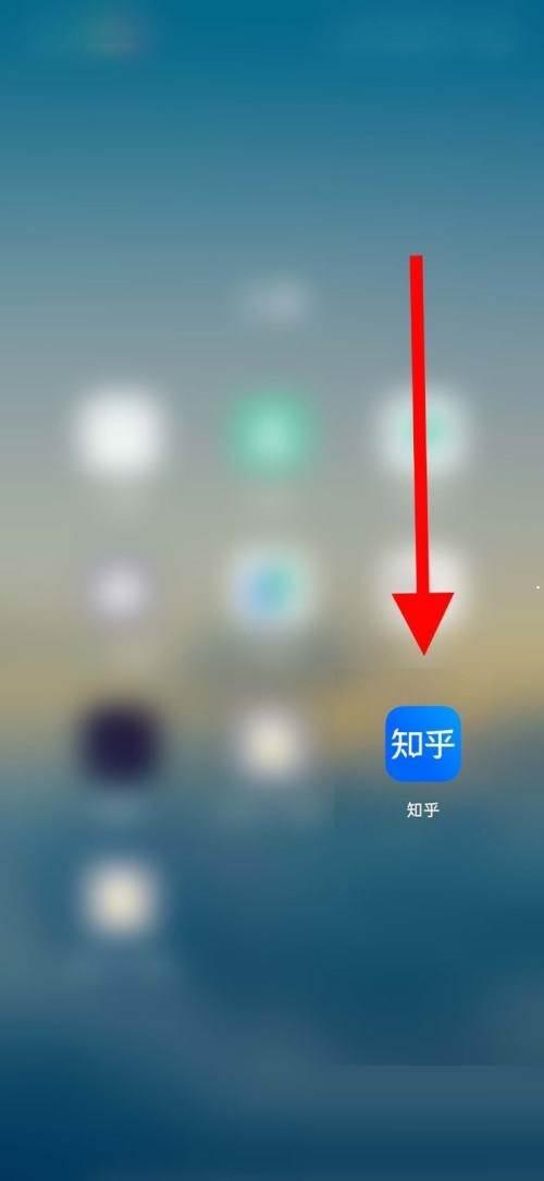 知乎怎么查看协议?知乎查看协议方法