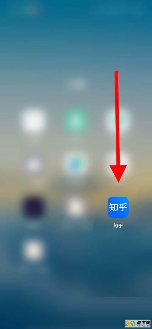 知乎怎么查看协议?知乎查看协议方法