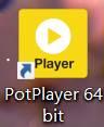 PotPlayer (64-bit)如何开启画面锐化-开启画面锐化的方法
