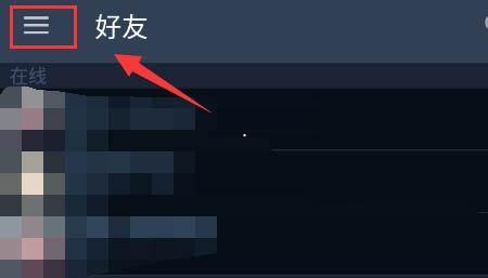 steam怎么获取apikey-steam获取apikey的方法