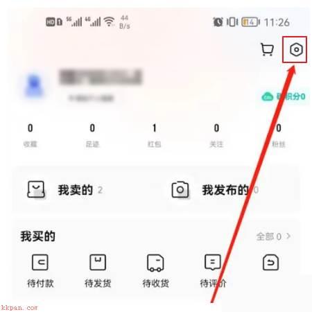 转转怎么更换头像?转转更换头像教程