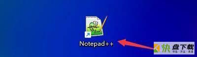 Notepad++如何设置光标宽度-Notepad++设置光标宽度的方法