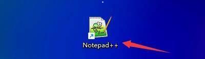 Notepad++如何修改背景色-Notepad++修改背景色的方法