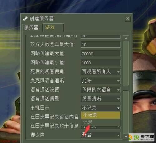 反恐精英CS(Counter-Strike)