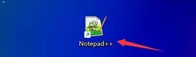 Notepad++如何隐藏菜单栏-Notepad++隐藏菜单栏的方法