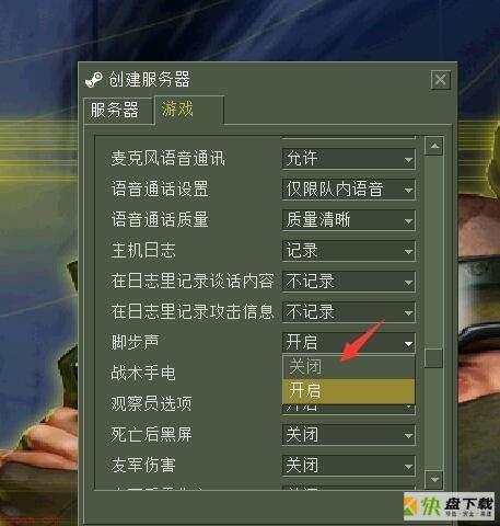 反恐精英CS(Counter-Strike)