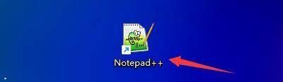 Notepad++如何设置光标宽度-Notepad++设置光标宽度的方法