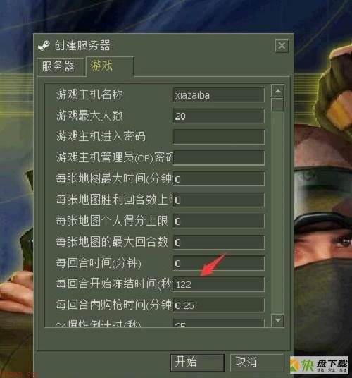 反恐精英CS(Counter-Strike)