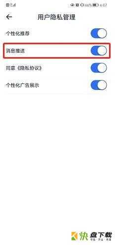 汽车报价大全