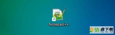 Notepad++标签栏如何设置垂直显示-标签栏设置垂直显示的方法