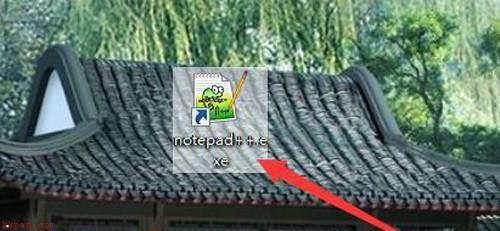 Notepad++如何关闭文档切换-Notepad++关闭文档切换的方法