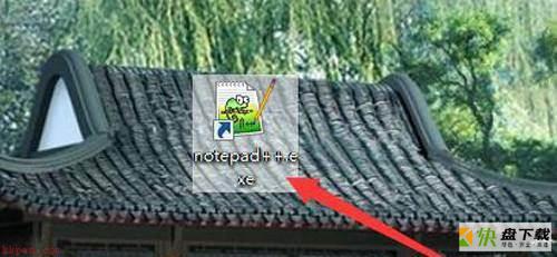 Notepad++如何关闭自动缩进-Notepad++关闭自动缩进的方法