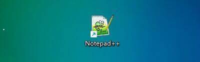 Notepad++标签栏如何设置垂直显示-标签栏设置垂直显示的方法