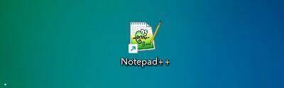 Notepad++如何设置高亮显示标签属性-设置高亮显示标签属性的方法