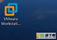 VMware Workstation如何删除系统-删除系统的方法