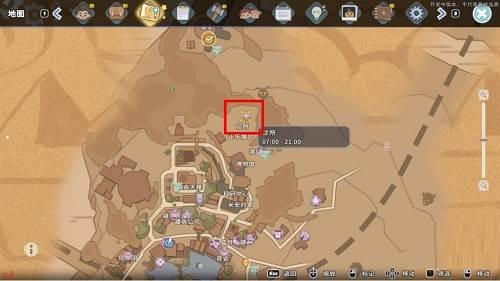 沙石镇时光房时渺在哪-沙石镇时光房时渺位置介绍