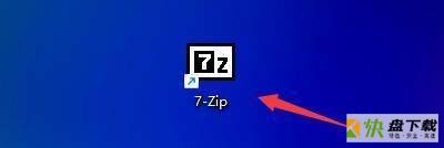 7-Zip(64位)如何显示真实图标-7-Zip(64位)显示真实图标的方法